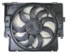 NRF 47656 Fan, radiator